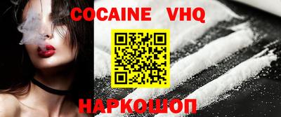герыч Апрелевка