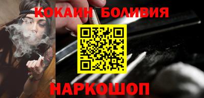 прущие грибы Аргун