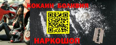 герыч Апрелевка