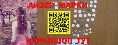 прущие грибы Аргун