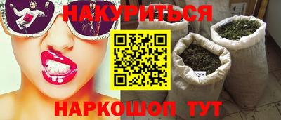 герыч Апрелевка