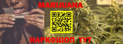 герыч Апрелевка