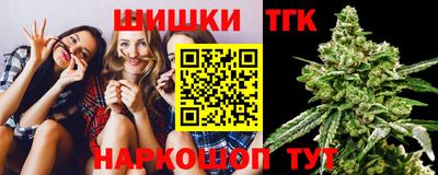 герыч Апрелевка