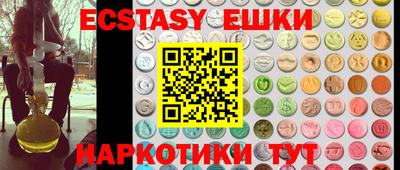 герыч Апрелевка