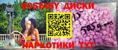 герыч Апрелевка
