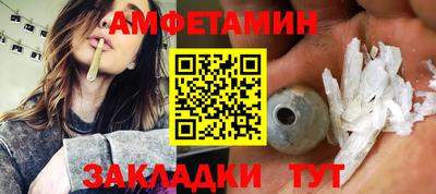 герыч Апрелевка