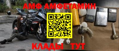 марихуана Апшеронск
