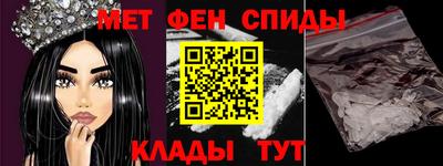прущие грибы Аргун