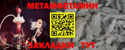 герыч Апрелевка