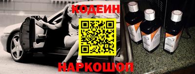 герыч Апрелевка